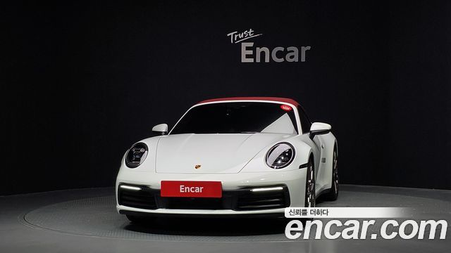 Porsche 911 2024 — photo 3