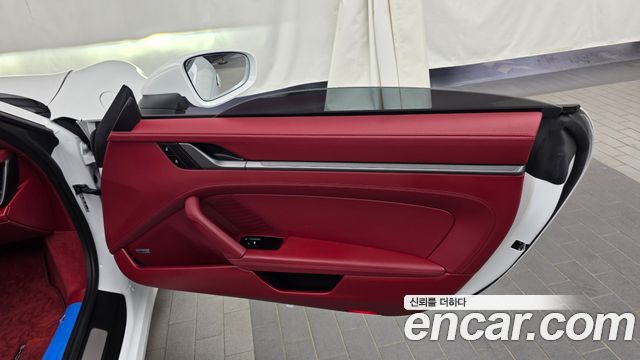 Porsche 911 2024 — photo 15