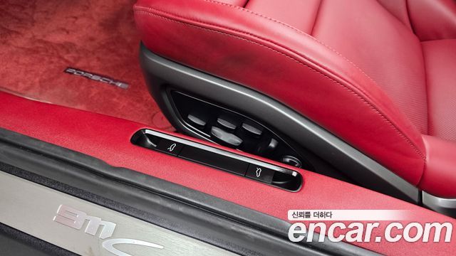 Porsche 911 2024 — photo 31