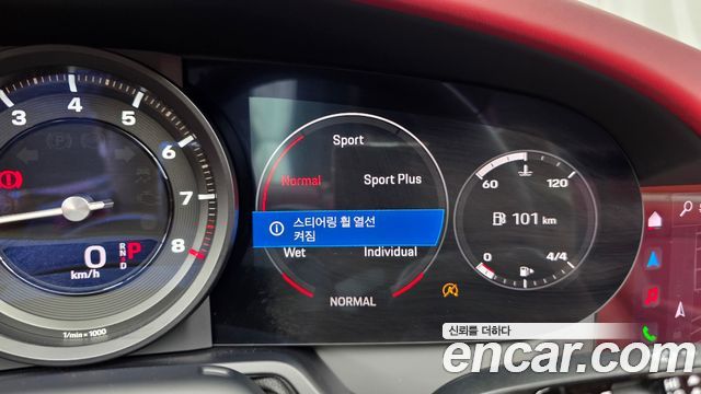 Porsche 911 2024 — photo 32