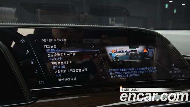 Cadillac Escalade 2021 — photo 21