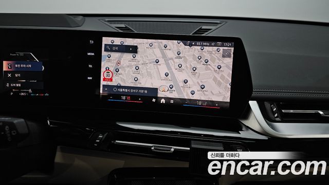 BMW X1 2025 — photo 20