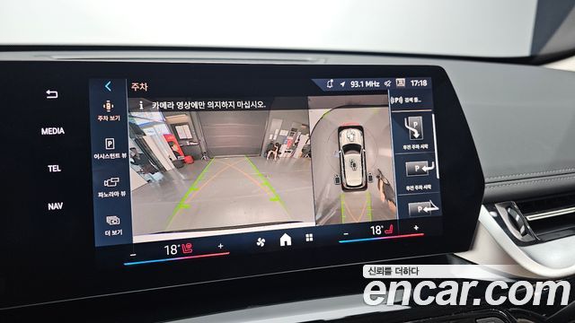 BMW X1 2025 — photo 21