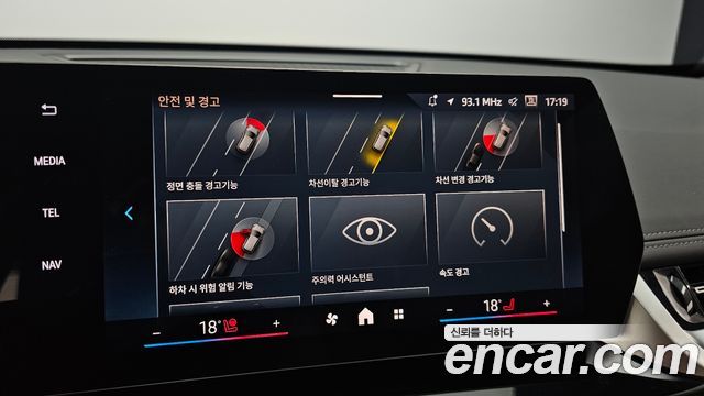 BMW X1 2025 — photo 22