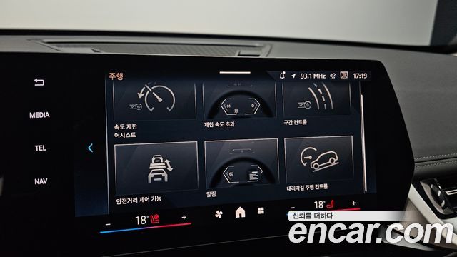 BMW X1 2025 — photo 23