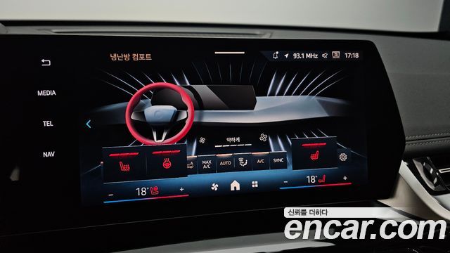 BMW X1 2025 — photo 24