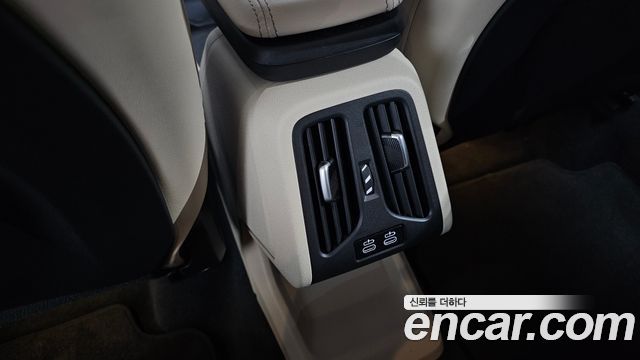 BMW X1 2025 — photo 30