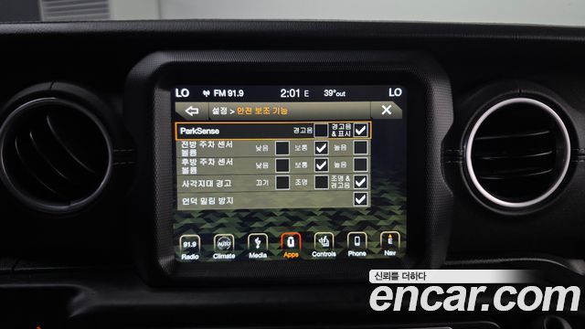 Jeep Wrangler 2018 — photo 22