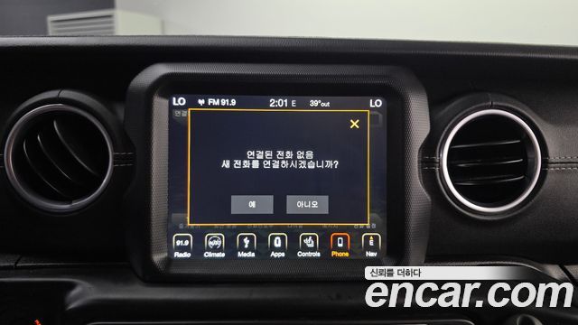 Jeep Wrangler 2018 — photo 16