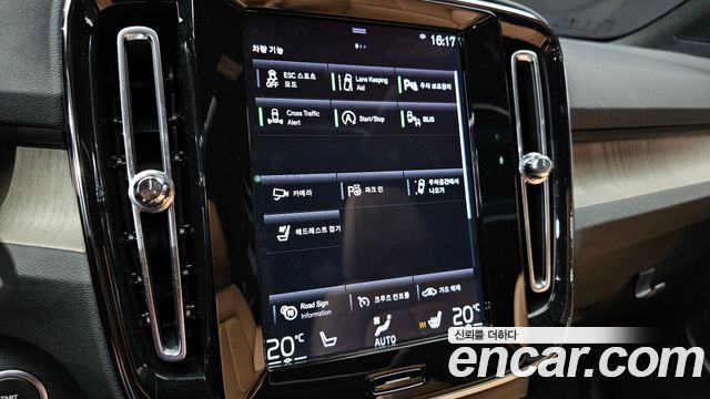 Volvo XC40 2019 — photo 21