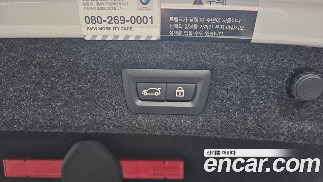 BMW 5-Series 2018 — photo 29