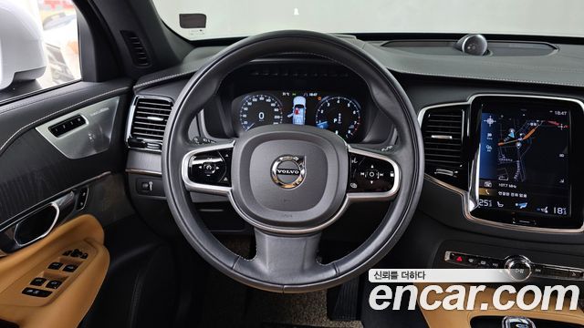 Volvo XC90 2021 — photo 19
