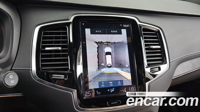 Volvo XC90 2021 — photo 21