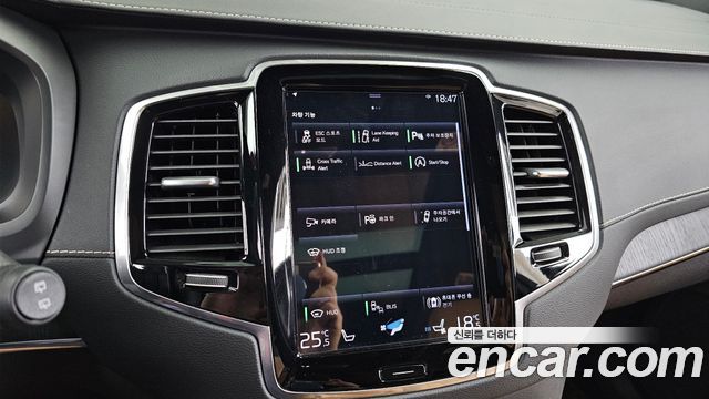 Volvo XC90 2021 — photo 22