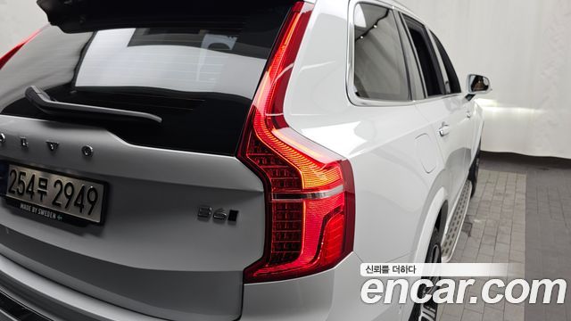 Volvo XC90 2021 — photo 9