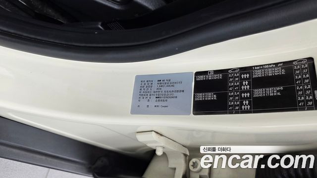 Mini Cooper 2019 — photo 31