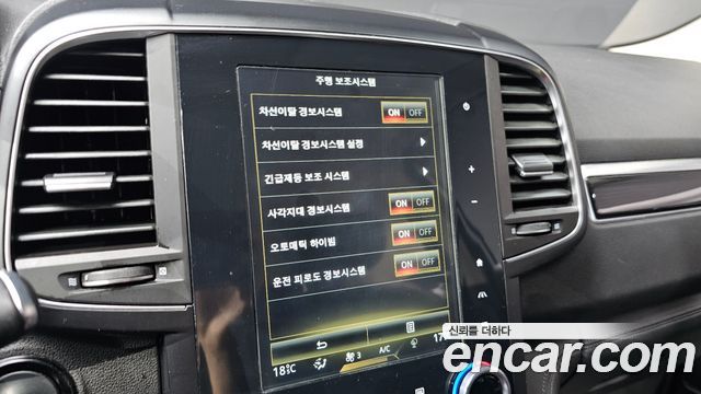 Renault Korea QM6 2019 — photo 32