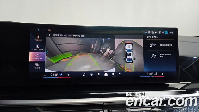 BMW X6 2025 — photo 21