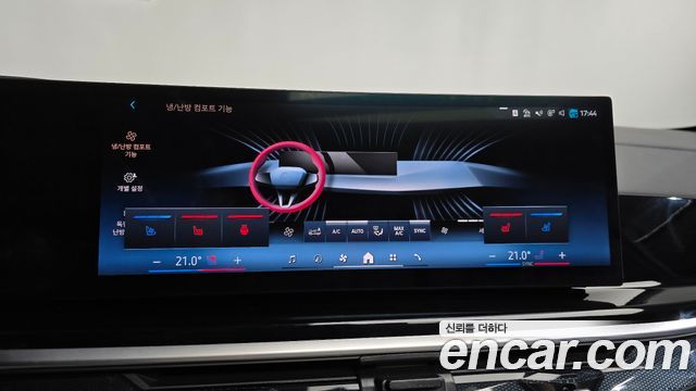 BMW X6 2025 — photo 31