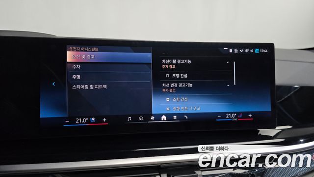 BMW X6 2025 — photo 35