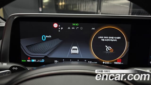 Hyundai Ioniq6 2023 — photo 11