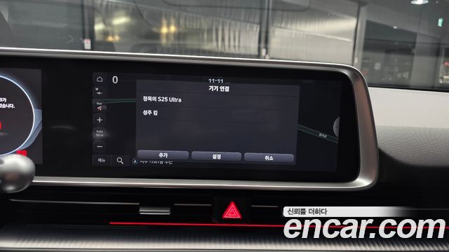 Hyundai Ioniq6 2023 — photo 27