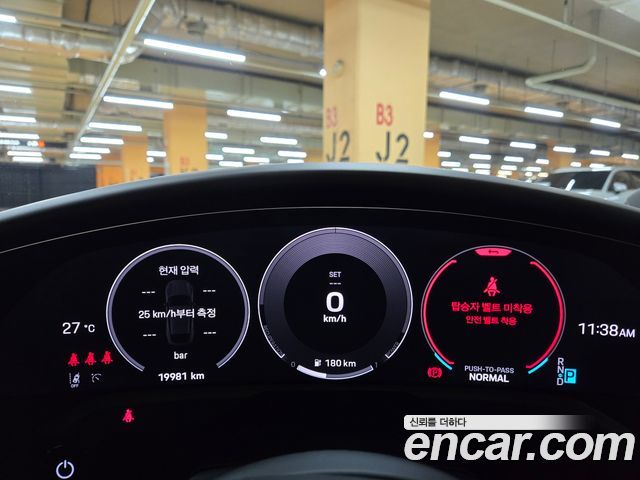 Porsche Taycan 2024 — photo 19