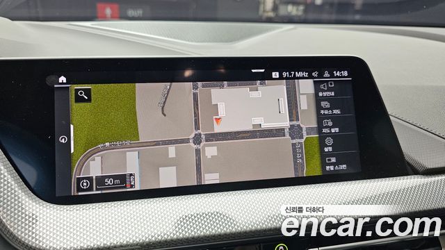 BMW 2-Series 2023 — photo 19