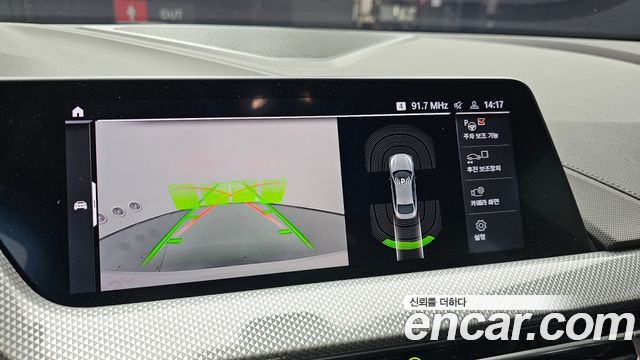 BMW 2-Series 2023 — photo 20