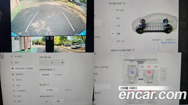 Tesla Model X 2023 — photo 17