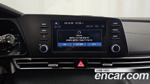 Hyundai AVANTE 2021 — photo 21