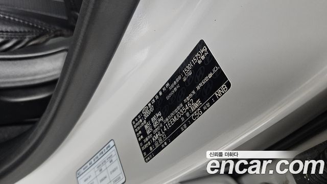 Hyundai AVANTE 2021 — photo 27