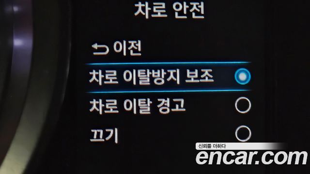 Hyundai AVANTE 2021 — photo 33