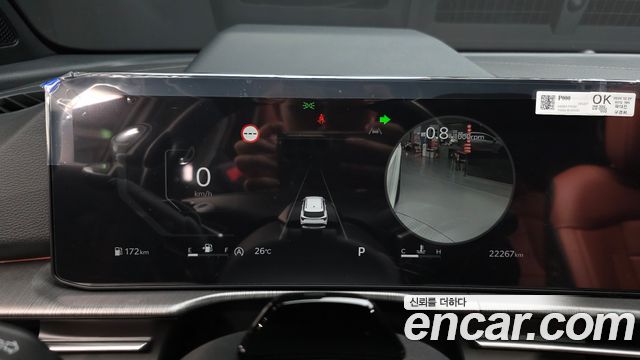 Kia Sportage 2025 — photo 11