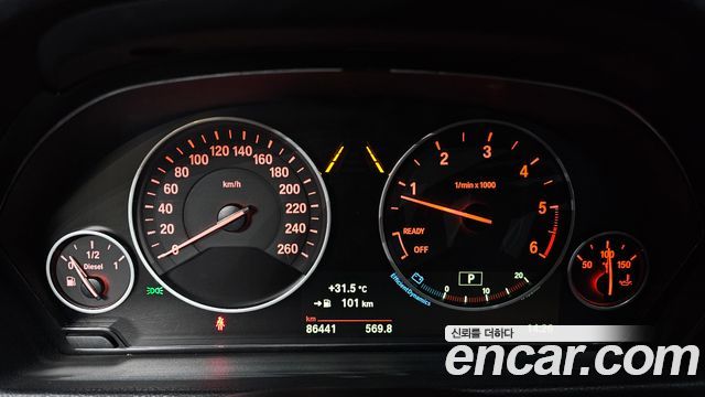 BMW Gran Turismo 2018 — photo 11