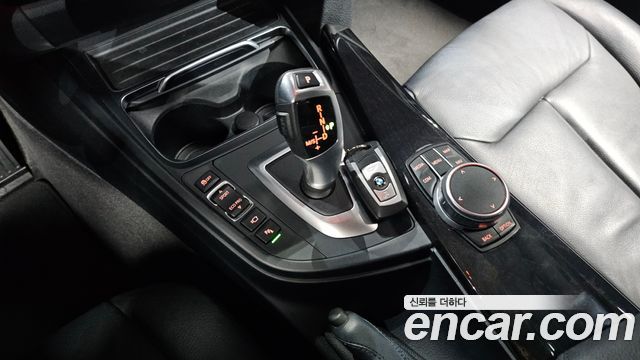 BMW Gran Turismo 2018 — photo 12
