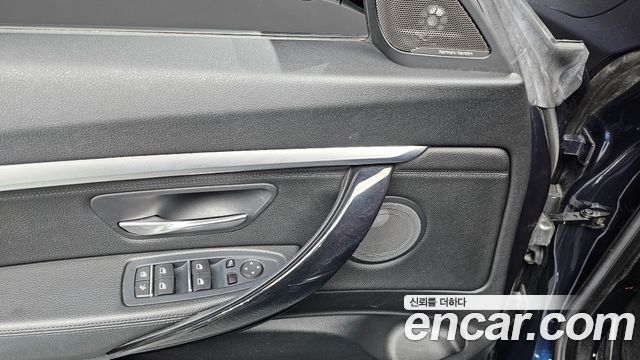 BMW Gran Turismo 2018 — photo 30