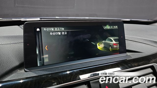 BMW Gran Turismo 2018 — photo 31