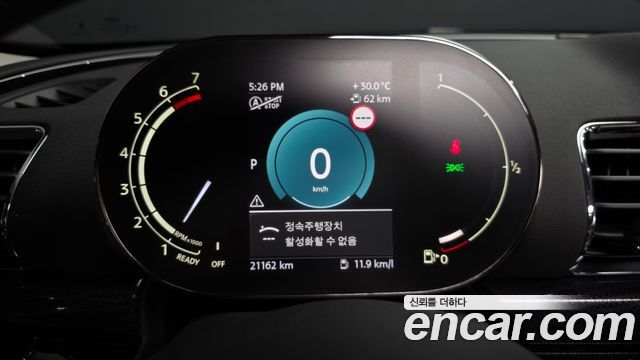 Mini Clubman 2024 — photo 11