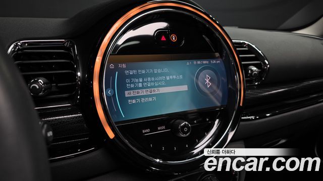 Mini Clubman 2024 — photo 38