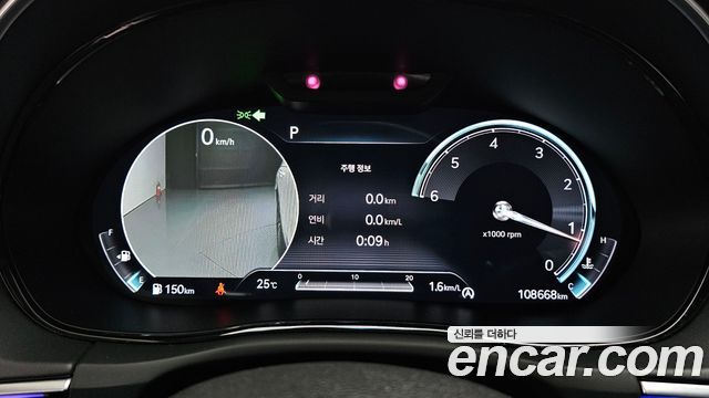 Genesis GV70 2021 — photo 8