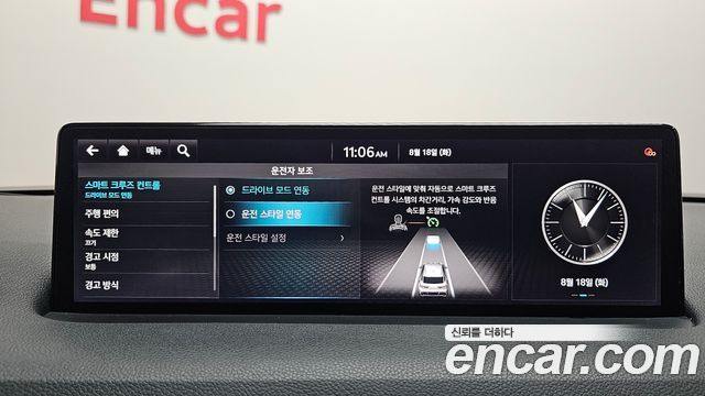Genesis GV70 2021 — photo 16