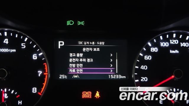 Kia K3 2024 — photo 22