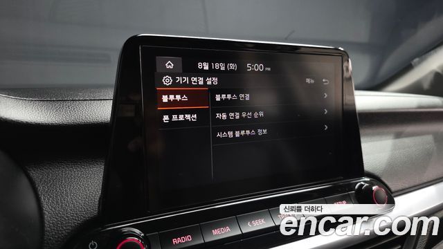 Kia K3 2024 — photo 33