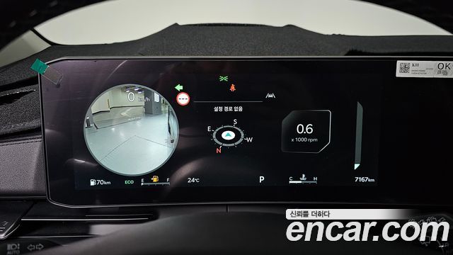 Kia Canival 2026 — photo 11