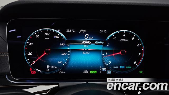 Mercedes-Benz E-Class 2022 — photo 11