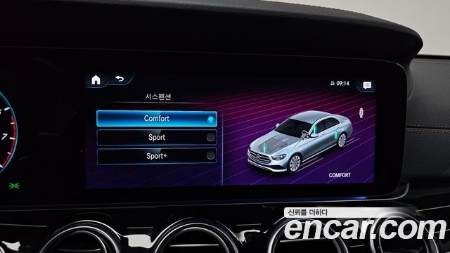 Mercedes-Benz E-Class 2022 — photo 32