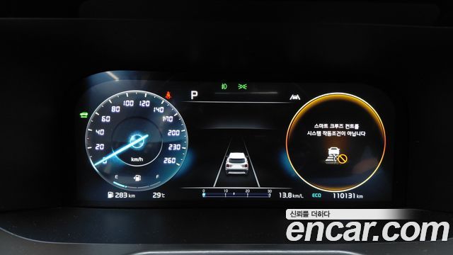 Kia Sorento 2023 — photo 11