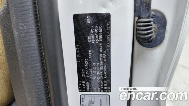 Kia Sorento 2023 — photo 28