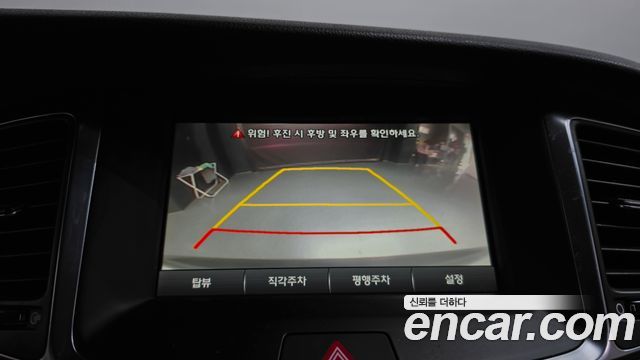 Hyundai Equus 2015 — photo 20